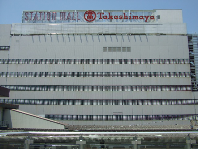 Shopping centre. Takashimaya to (shopping center) 870m