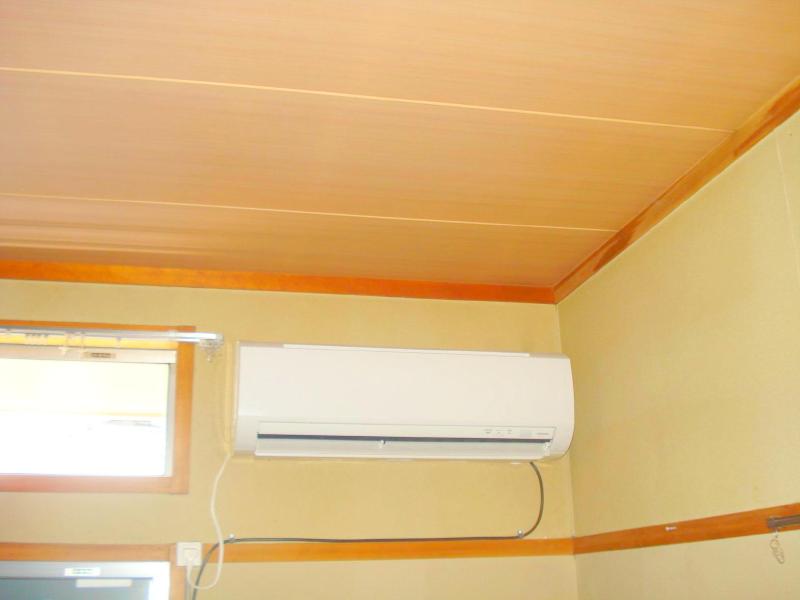 Other Equipment. There is air conditioning