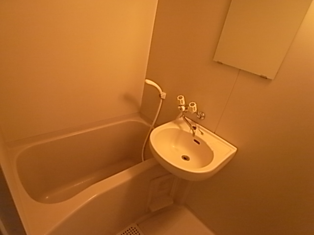 Bath. bath