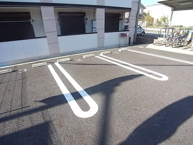 Parking lot