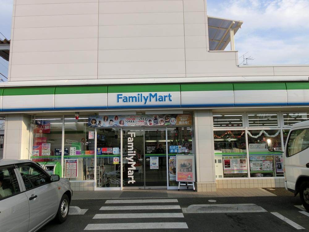 Convenience store. 438m to FamilyMart Nishihara Third Street shop
