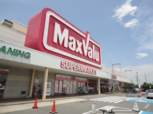 Shopping centre. Maxvalu until the (shopping center) 460m