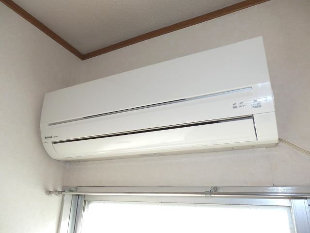 Other Equipment. Air conditioning