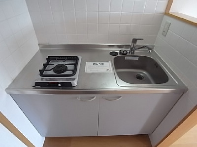 Kitchen. System kitchen gas 1-neck.