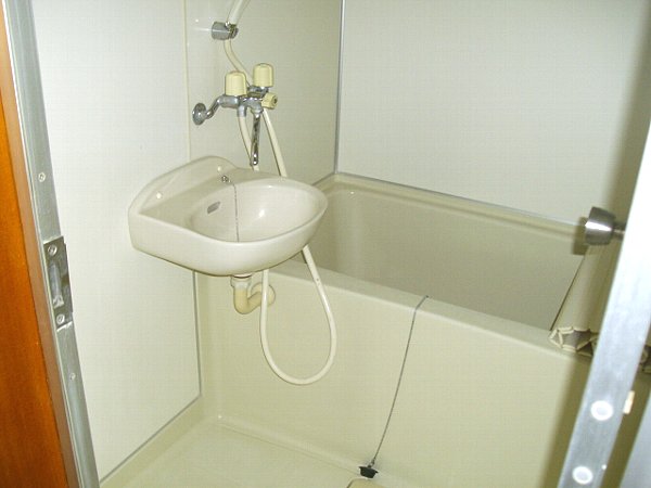 Bath