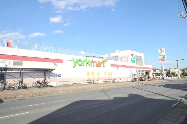 Supermarket. 300m to York Mart Edogawadai shop