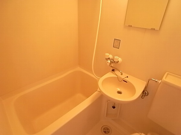Bath. bath