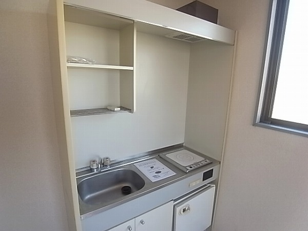 Kitchen. Kitchen