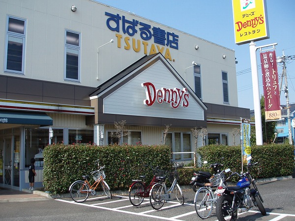 Other. 120m up to Denny's Kashiwa Masuodai shop (Other)