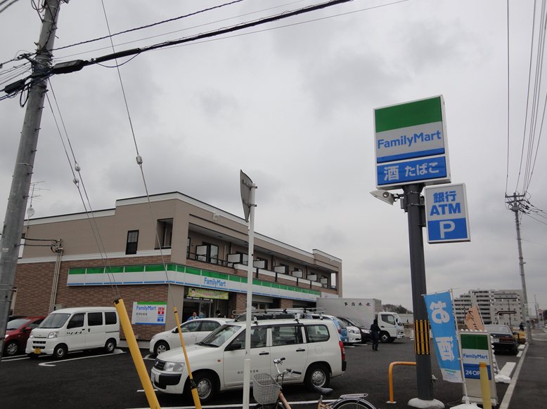 Convenience store. 1300m to FamilyMart Kashiwa Tanaka store (convenience store)
