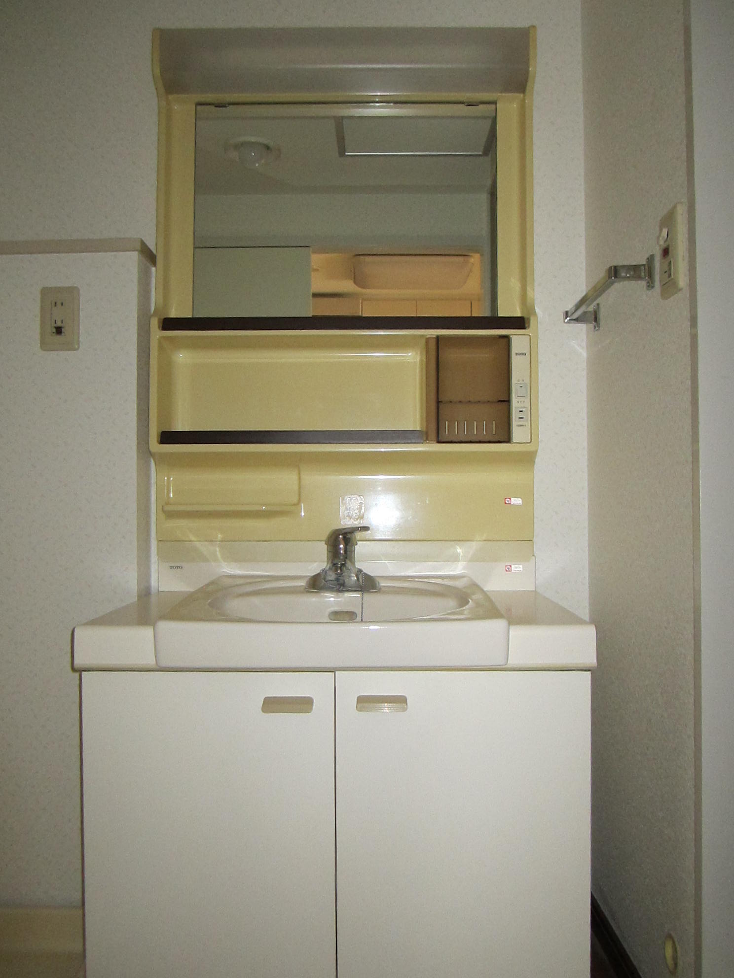 Washroom