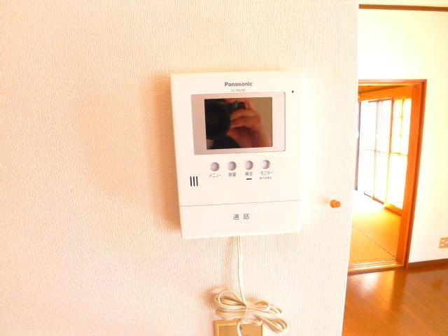 Security