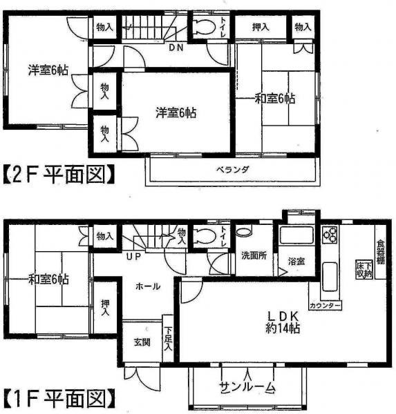 Floor plan. 15.5 million yen, 4LDK, Land area 116.77 sq m , Building area 100.99 sq m