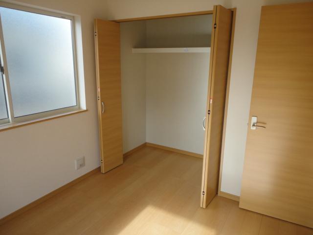 Receipt.  ◆ It is housed that plenty.