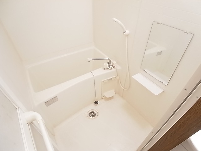 Bath. bath