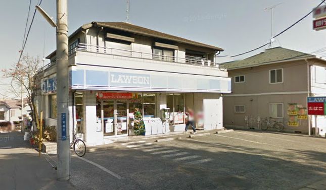 Convenience store. 650m until Lawson Kashiwa Tokiwadai store (convenience store)