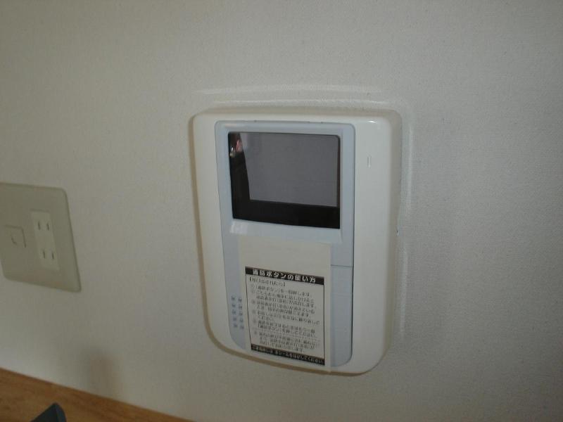 Other Equipment