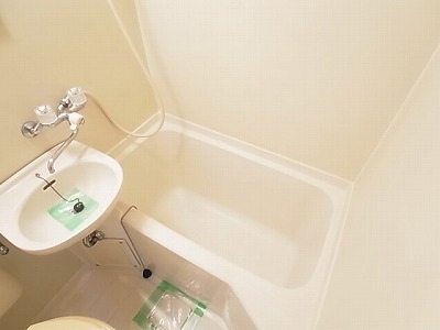 Bath. bath