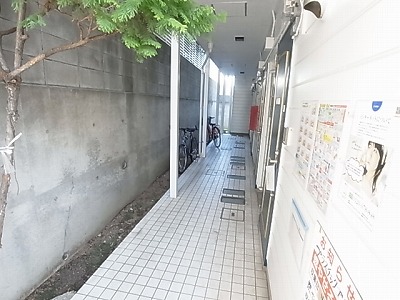 Other common areas