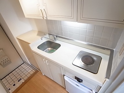 Kitchen. Kitchen
