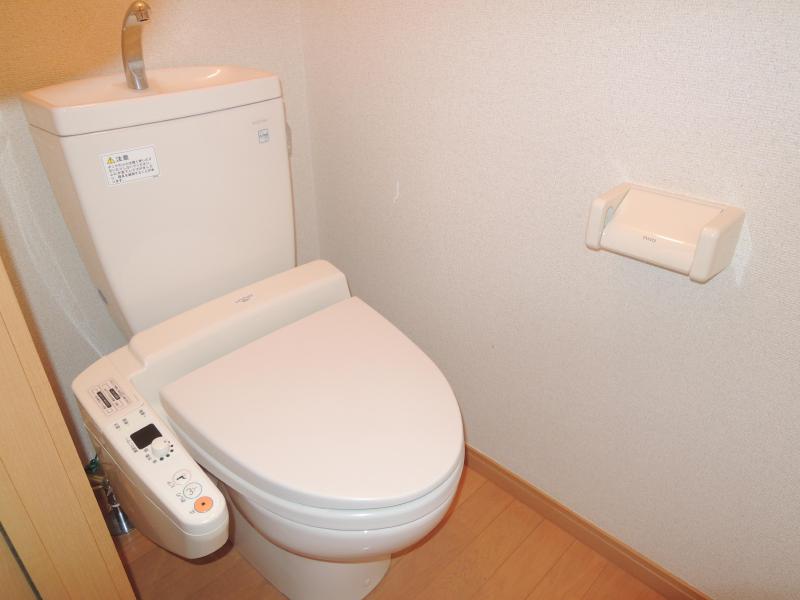 Toilet. Washlet toilet