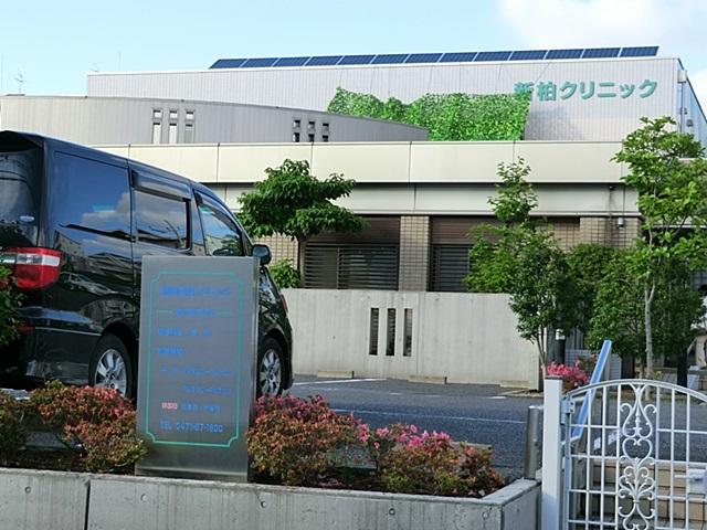 Hospital. Shinkashiwa clinic