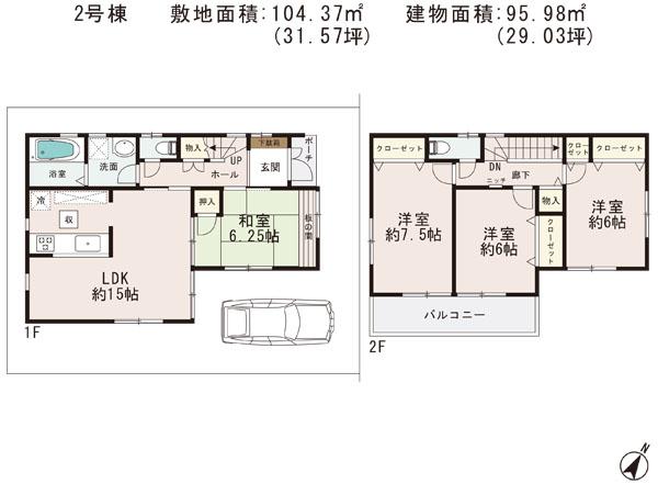 Floor plan. (Building 2), Price 29,800,000 yen, 4LDK, Land area 104.37 sq m , Building area 95.98 sq m