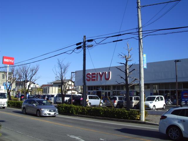Supermarket. 560m day-to-day shopping to Seiyu Kashiwahigashi shop please here! 