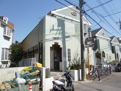 Building appearance