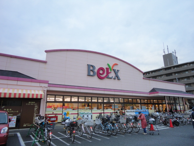 Supermarket. Bergs Toyoshiki store up to (super) 903m