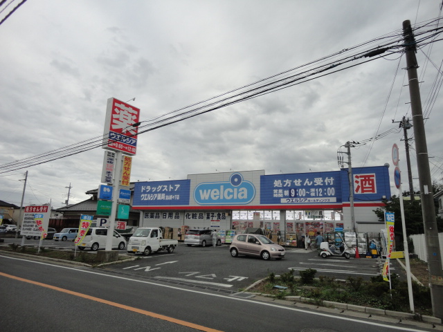 Dorakkusutoa. Uerushia pharmacy Nagareyama Nonoshita shop 293m until (drugstore)