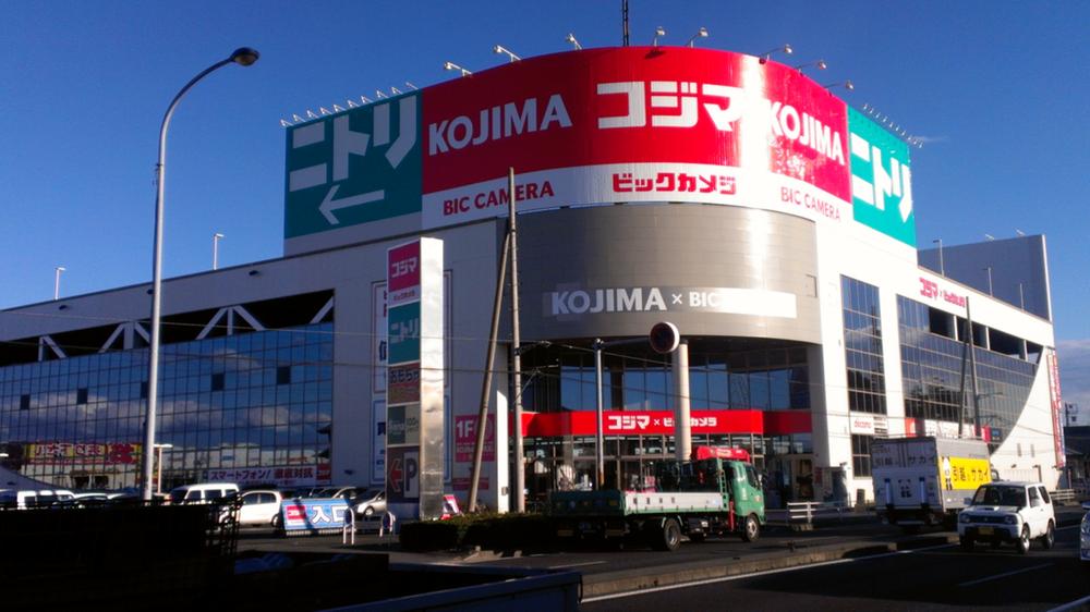 Home center. 514m until Kojima × Bic Kashiwaten