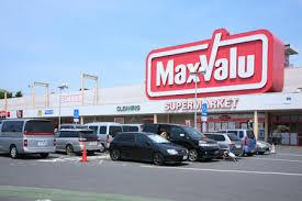 Supermarket. Maxvalu Matsugasaki to the store 795m