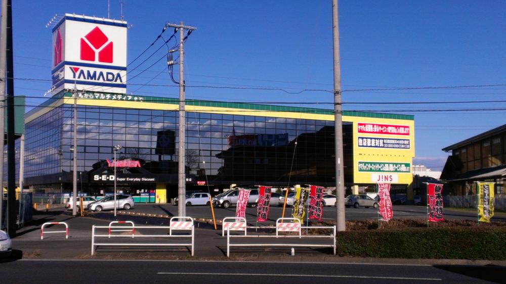 Home center. Yamada Denki Tecc Land 626m to Kashiwa shop