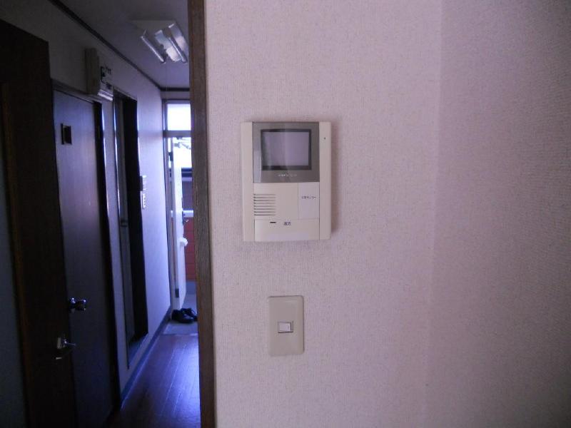 Security