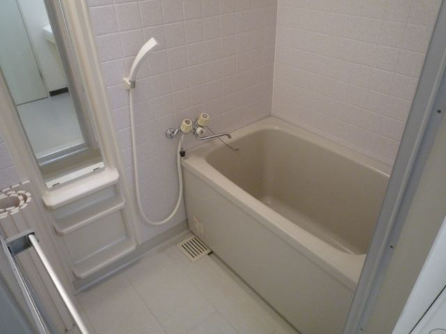 Bath. bath