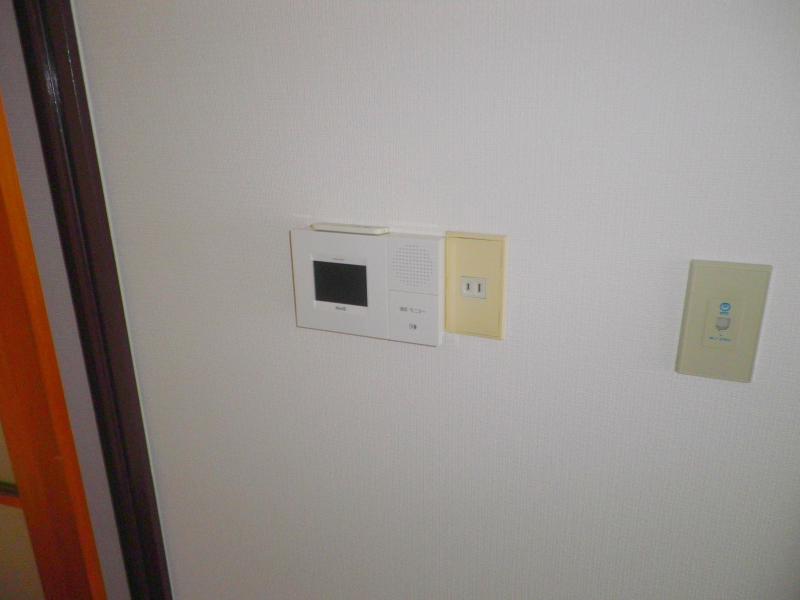 Security