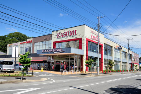 Supermarket. Kasumi Food Square Abiko Kotobukiten to (super) 2200m