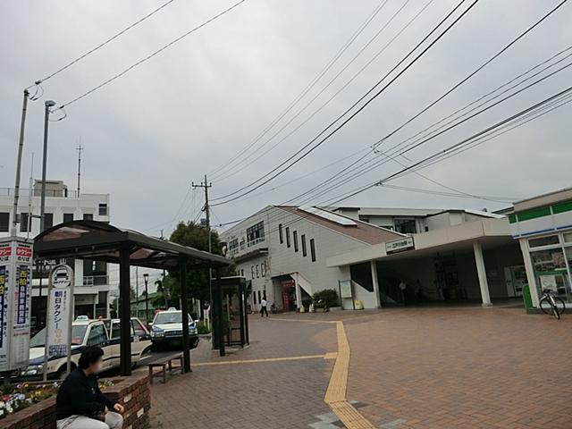 station. Tobu Noda Line 1600m to Edogawadai Station