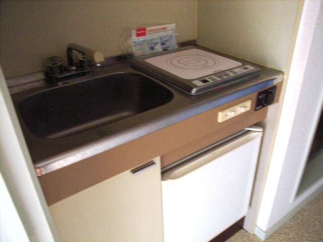 Kitchen. IH is a stove