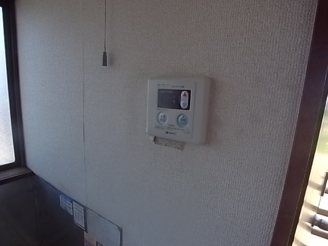 Other Equipment