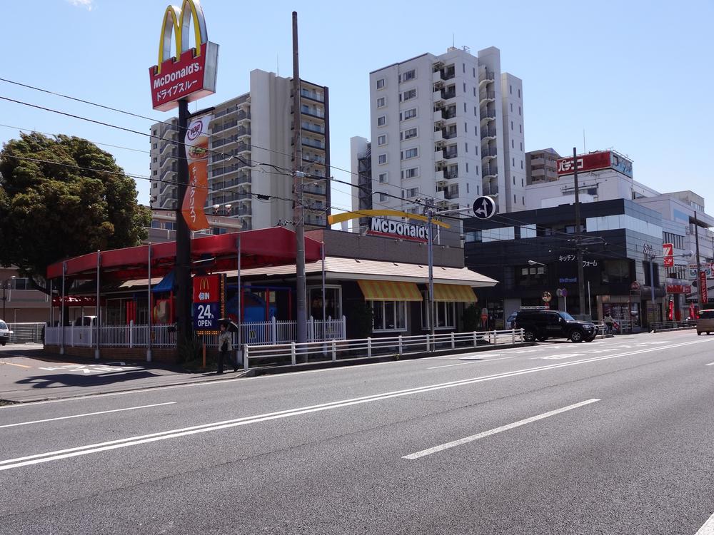 Other Environmental Photo. 240m to McDonald's