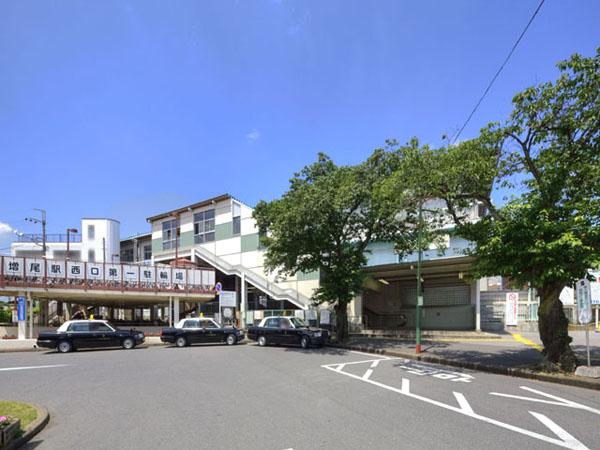 station. 960m to Tobu Noda Line "Noda" station