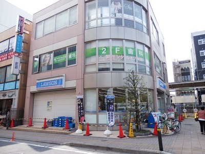 Convenience store. 250m until Lawson (convenience store)
