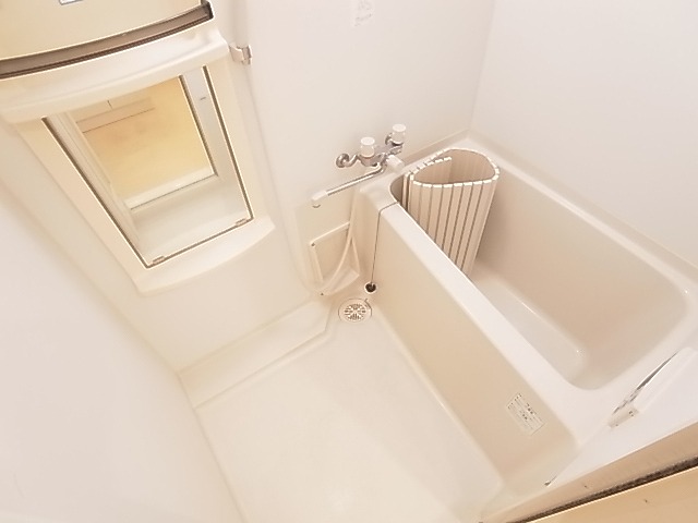 Bath. bath