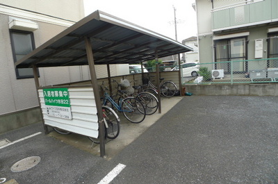 Other common areas. Bicycle-parking space