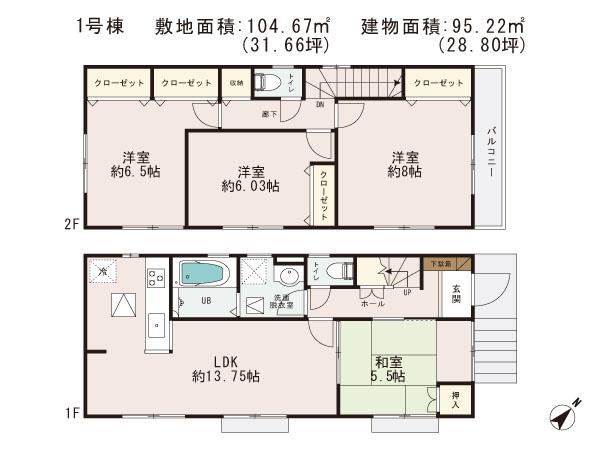Floor plan. 23.8 million yen, 4LDK, Land area 104.67 sq m , Building area 95.22 sq m
