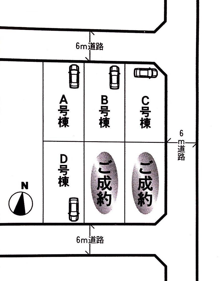 The entire compartment Figure