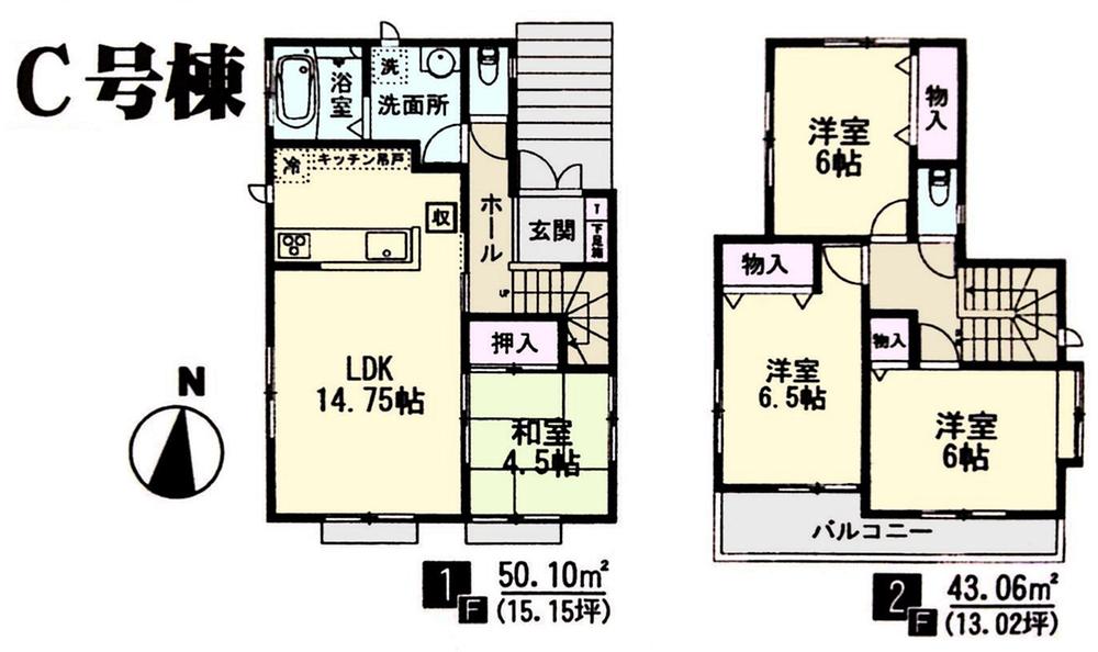 Floor plan. (C Building), Price 26,800,000 yen, 4LDK, Land area 113.44 sq m , Building area 93.16 sq m