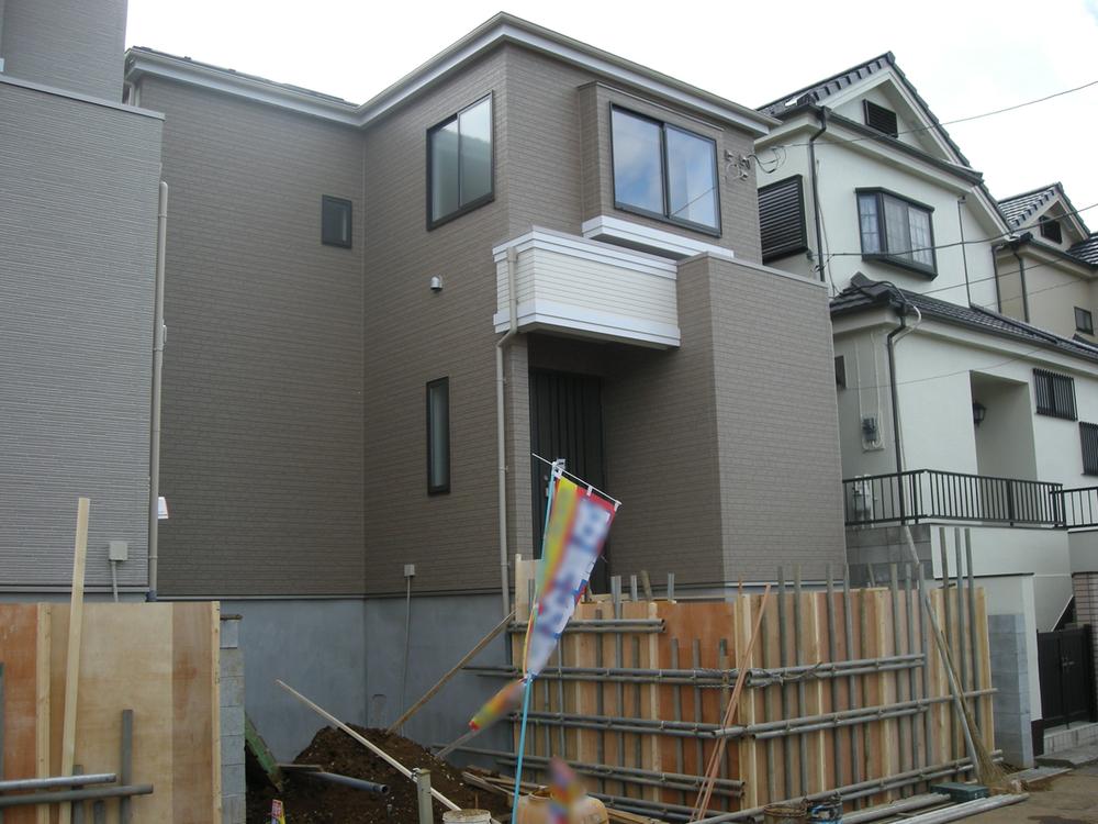 Local appearance photo. Chic appearance that was based on A Building brown